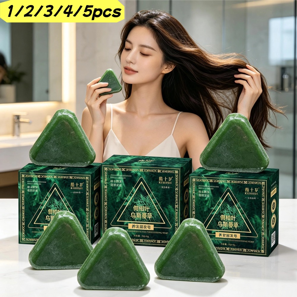 Hair Care Herbal - แชมพูสมุนไพรธรรมชาติ สมุนไพรอุสมาน สบู่แฮนด์เมด บำรุงเส้นผม ควบคุมความมัน สดชื่น