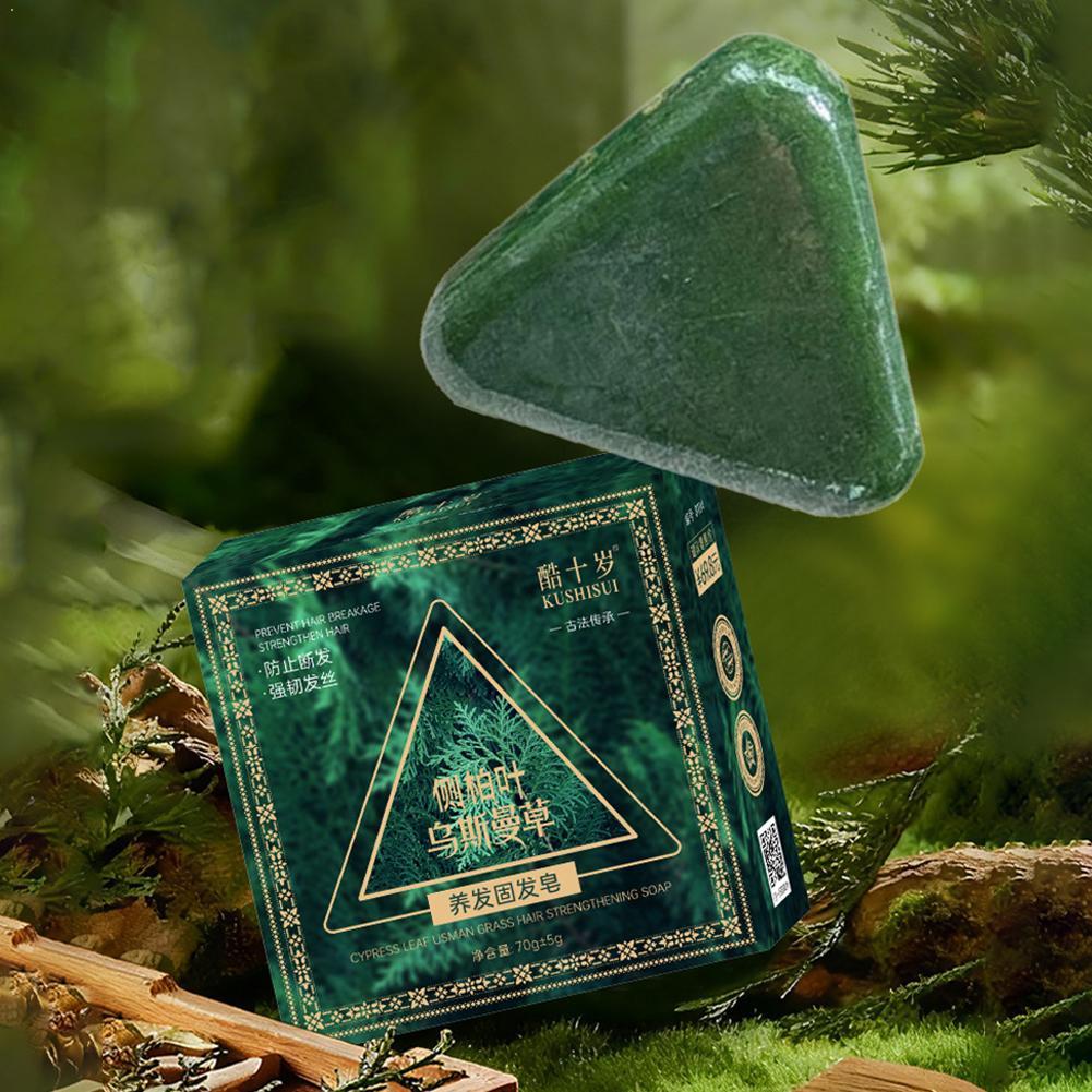 Hair Care Herbal - แชมพูสมุนไพรธรรมชาติ 1-10 ชิ้น สบู่สมุนไพรอุสมาน ทำมือ บำรุงเส้นผม
