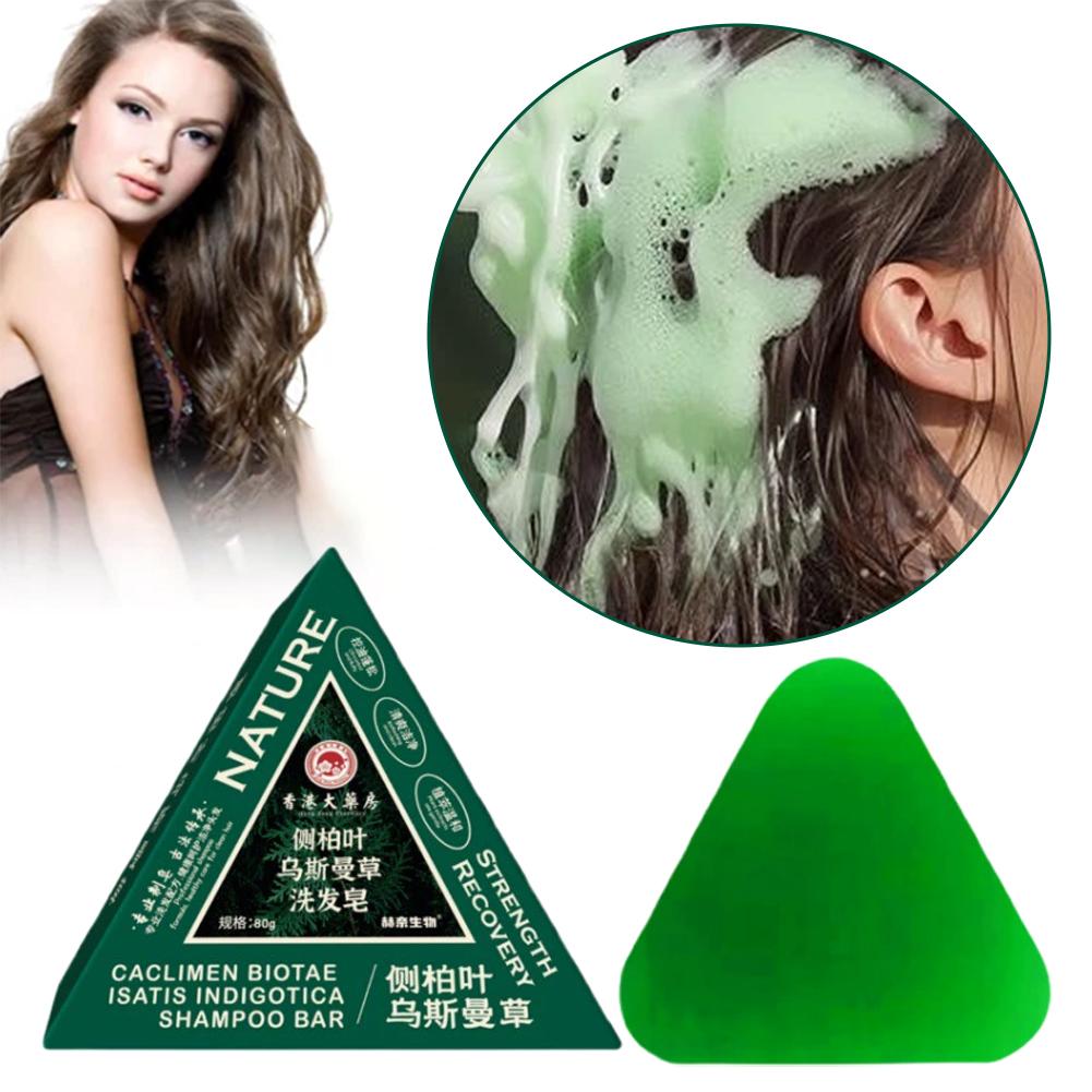 Hair Care Herbal - สบู่แชมพูสมุนไพรอูสมันทัส ซิเนนซิส แชมพูขจัดรังแคแบบก้อน ควบคุมความมัน ทำความสะอาดหนังศีรษะ ดูแลเส้นผม