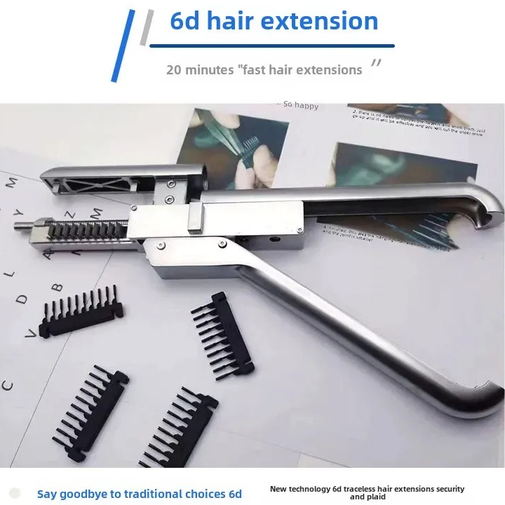 Glue Gun Hair - เครื่องมือติดผม HH 6D รุ่นที่สอง แบบไร้รอยต่อ ปืนติดกาวติดผมด้วยตัวเอง