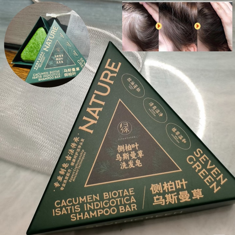 Hair Care Herbal - สบู่แชมพูอูสมาน กรีน ช่วยลดการแตกหักของเส้นผม เสริมสร้างความแข็งแรงให้เส้นผม ขจัดรังแค ทำให้ผมนุ่มสลวยอย่างเป็นธรรมชาติด้วยสบู่แชมพูสมุนไพร