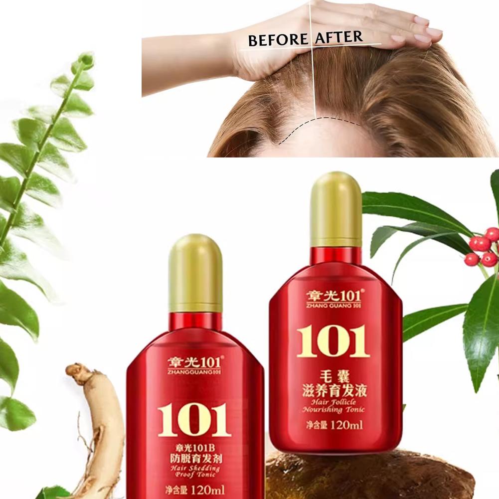 จางกวง 101 น้ำบำรุงรากผมผสมโสม - Hair Care Herbal บทวิจารณ์และราคา