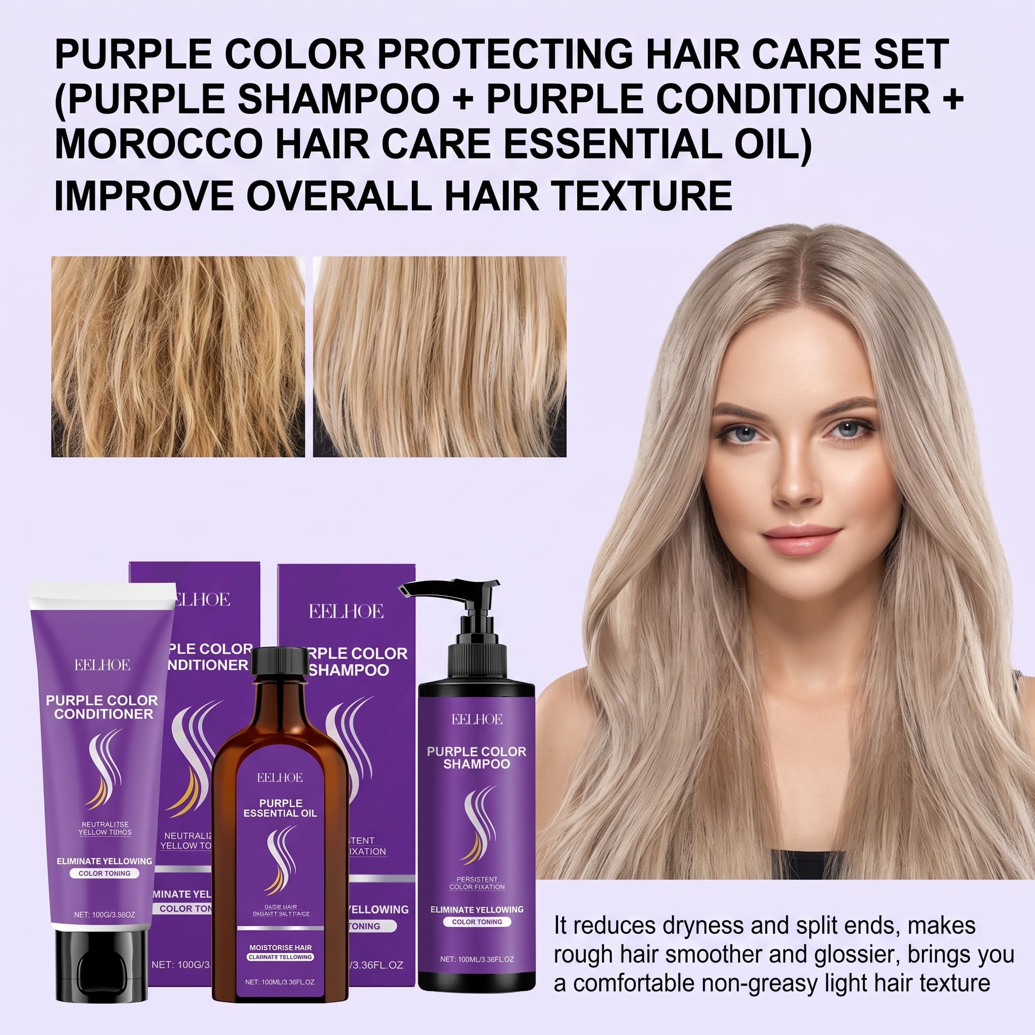 ชุดแชมพูสีม่วงพร้อมครีมนวดผม น - Hair Care Hair Serum บทวิจารณ์และราคา