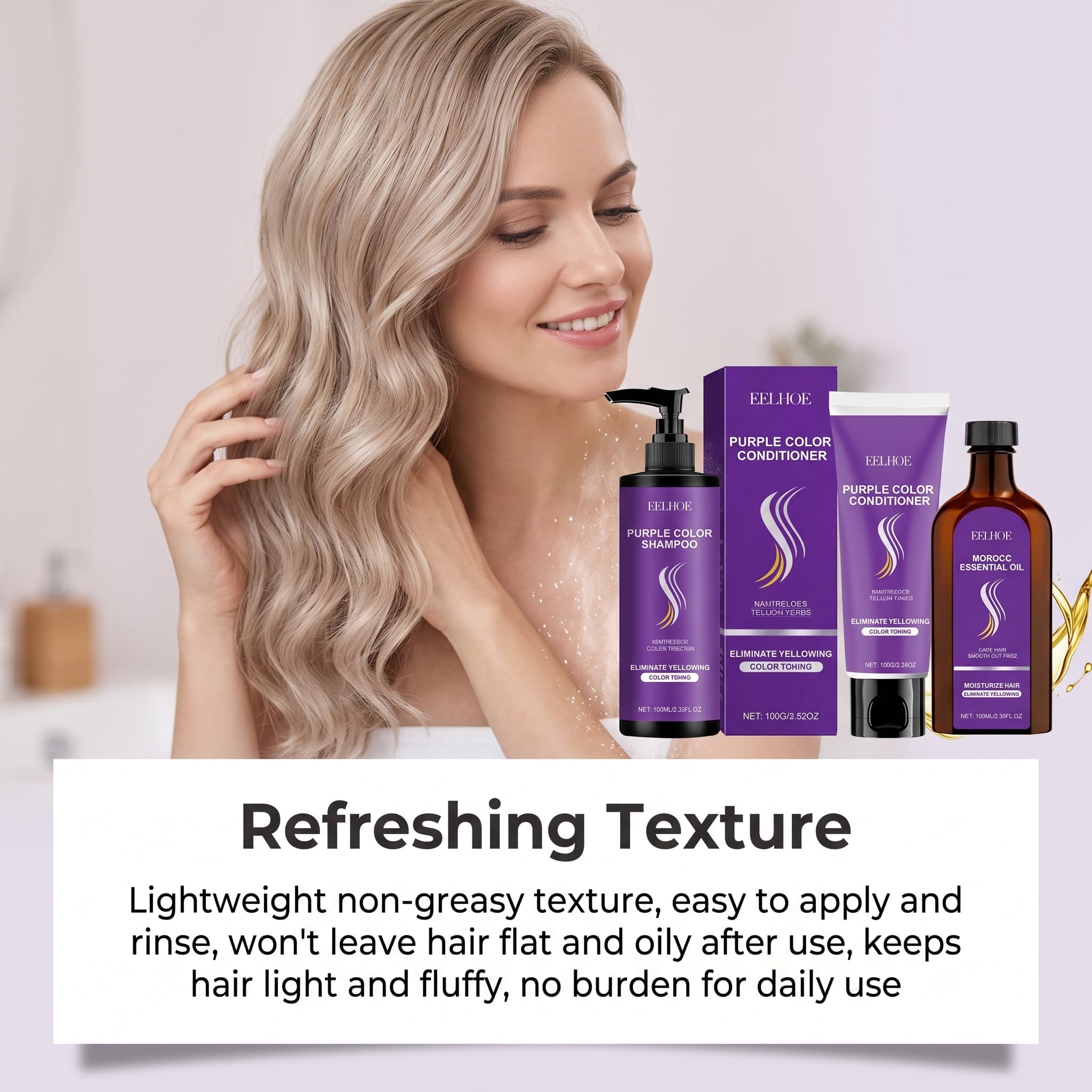 ชุดแชมพูสีม่วงพร้อมครีมนวดผม น - Hair Care Hair Serum บทวิจารณ์และราคา