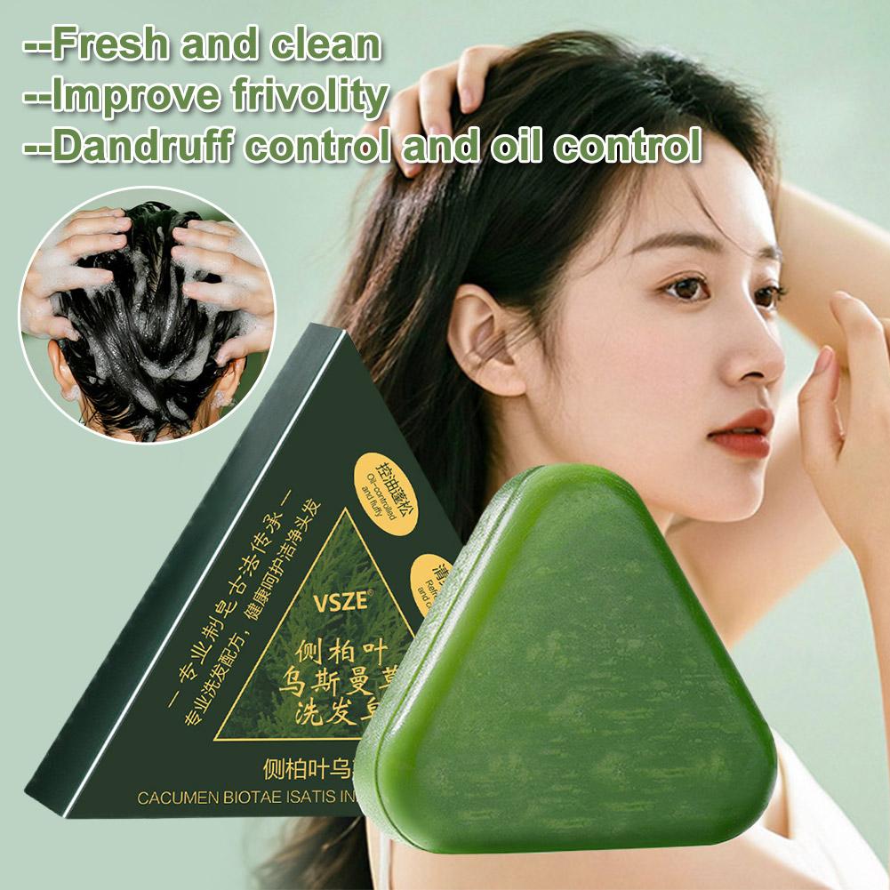 1/2/5/10 ชิ้น ยูสมา กราส แชมพู - Hair Care Herbal บทวิจารณ์และราคา