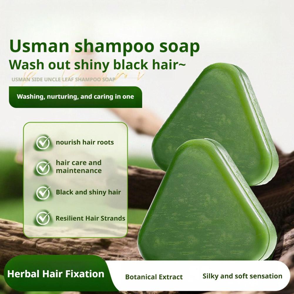 1/2/5/10 ชิ้น ยูสมา กราส แชมพู - Hair Care Herbal บทวิจารณ์และราคา