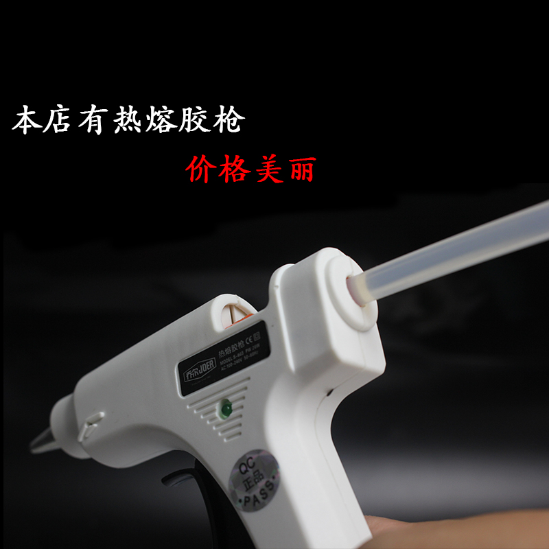 กาวแท่งร้อนละลายขนาด 7 มม. 11  - Glue Gun Hair บทวิจารณ์และราคา