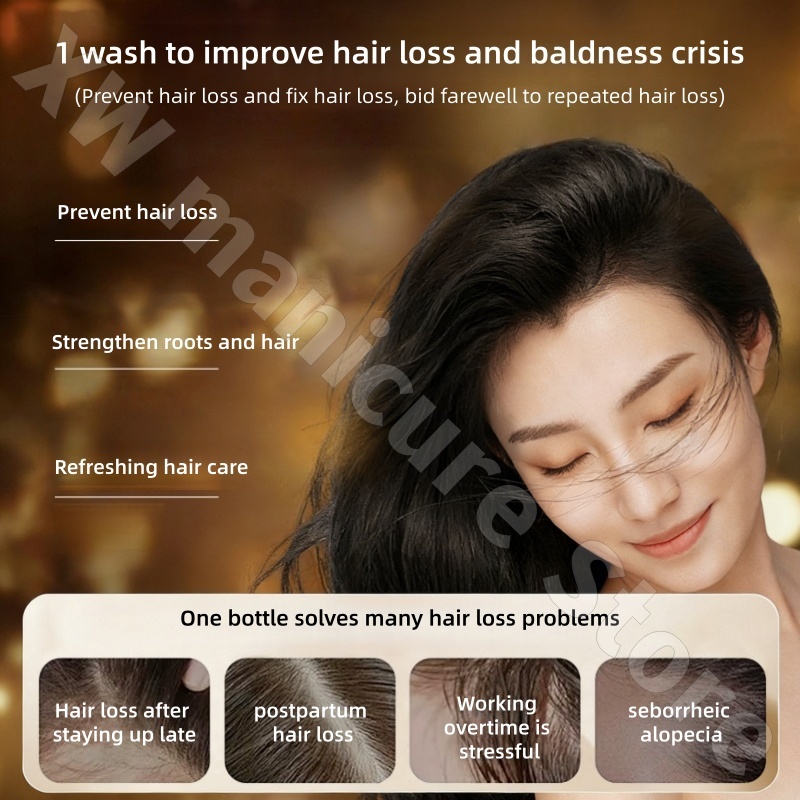 แชมพูสมุนไพรเพิ่มความหนาแน่นขอ - Hair Care Herbal บทวิจารณ์และราคา