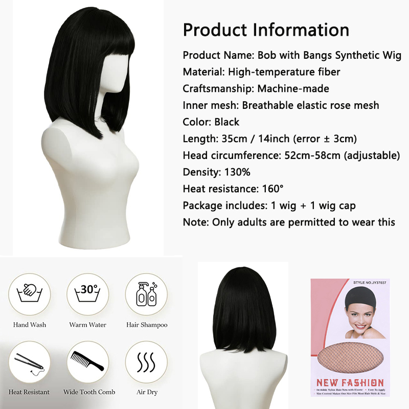 วิกผมบ๊อบสีดำธรรมชาติพร้อมหน้า - Hair Care High End บทวิจารณ์และราคา