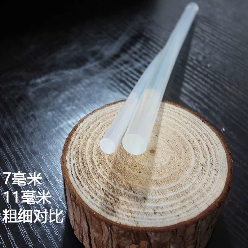 กาวแท่งเคราตินสำหรับต่อผม 50 ช - Glue Gun Hair บทวิจารณ์และราคา