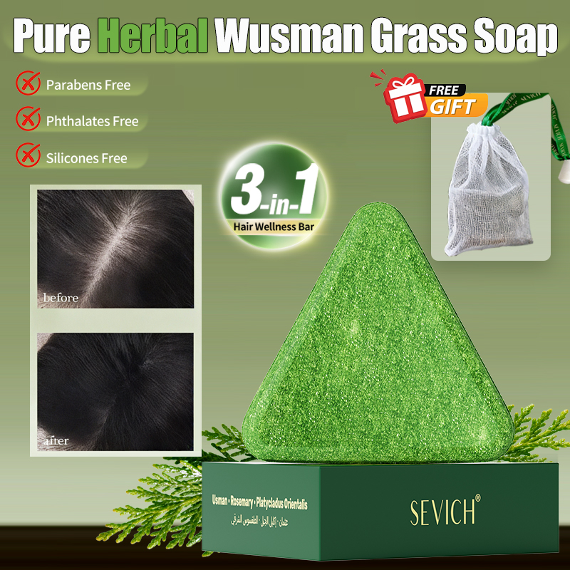 ชุดผลิตภัณฑ์บำรุงเส้นผมธรรมชาต - Hair Care Herbal บทวิจารณ์และราคา