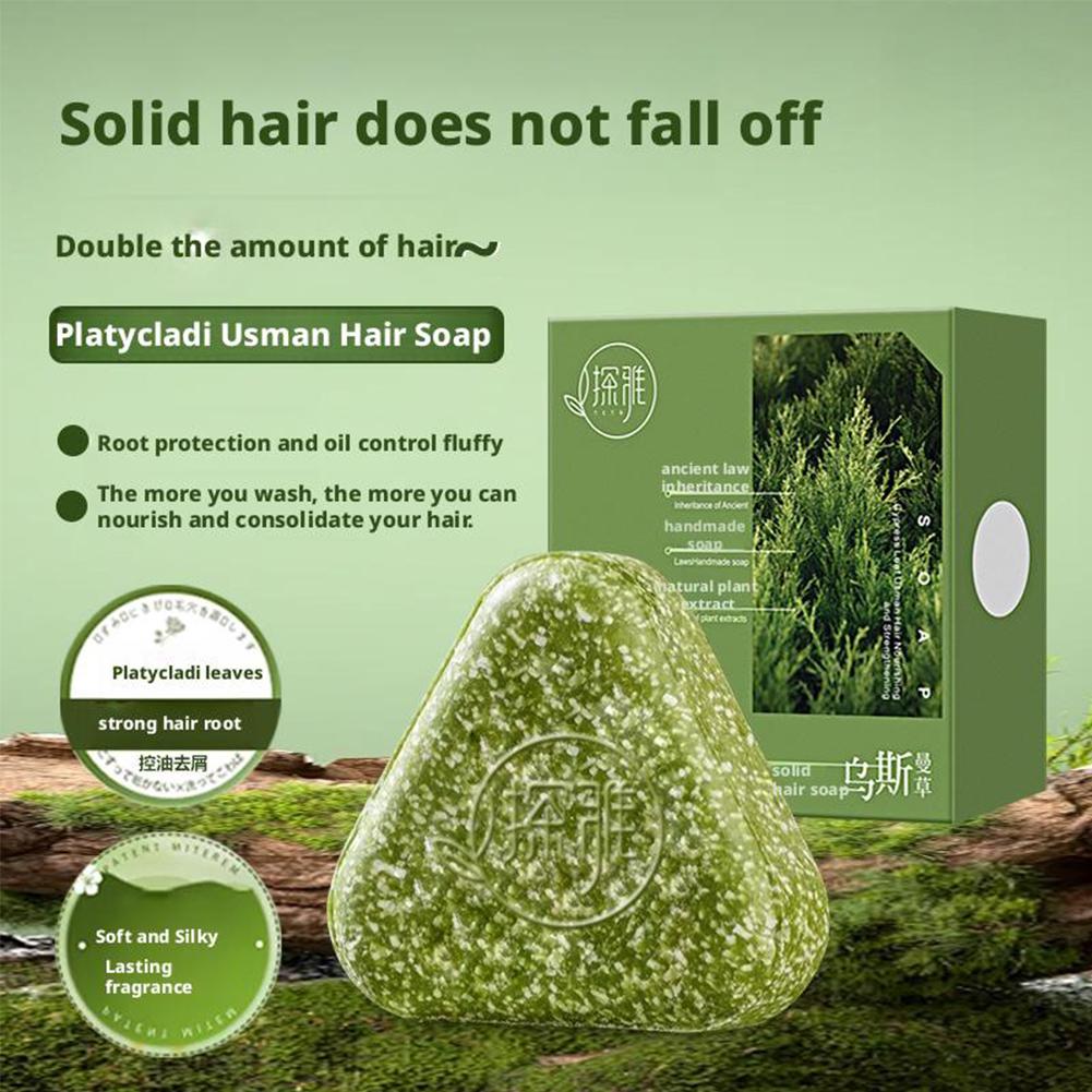 แชมพูบาร์สมุนไพรธรรมชาติจากใบไ - Hair Care Herbal บทวิจารณ์และราคา