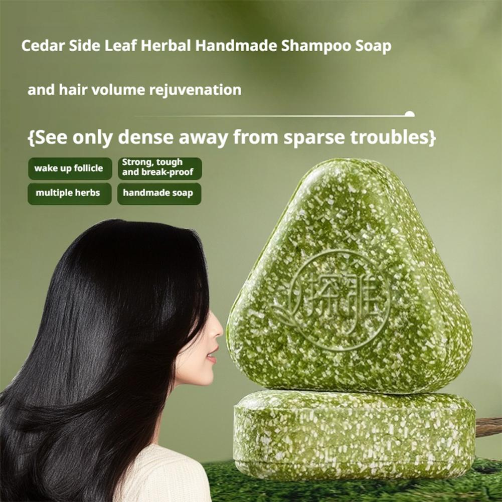 แชมพูบาร์สมุนไพรธรรมชาติจากใบไ - Hair Care Herbal บทวิจารณ์และราคา