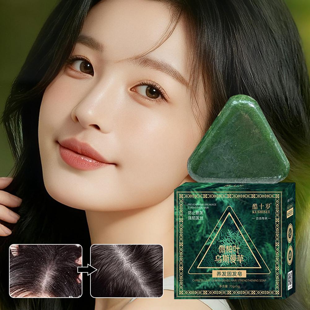 แชมพูสมุนไพรธรรมชาติ 1-10 ชิ้น - Hair Care Herbal บทวิจารณ์และราคา