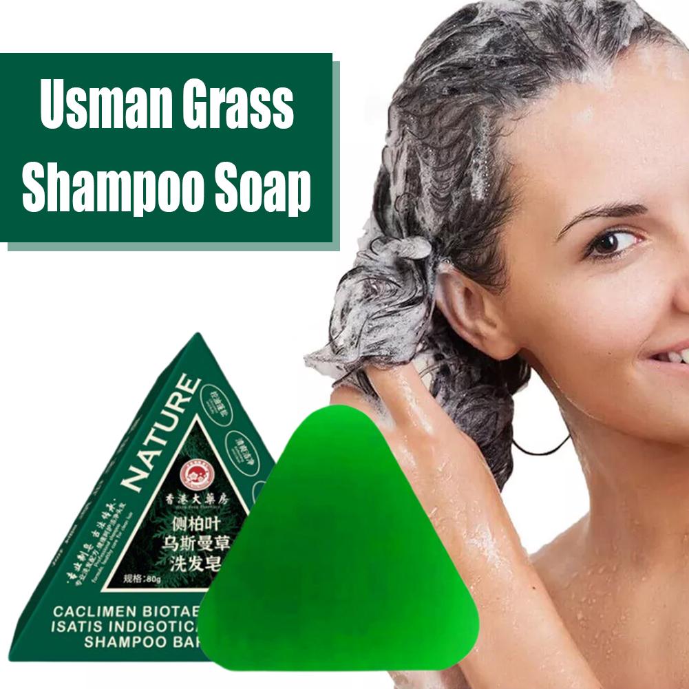 สบู่แชมพูสมุนไพรอูสมันทัส ซิเน - Hair Care Herbal บทวิจารณ์และราคา