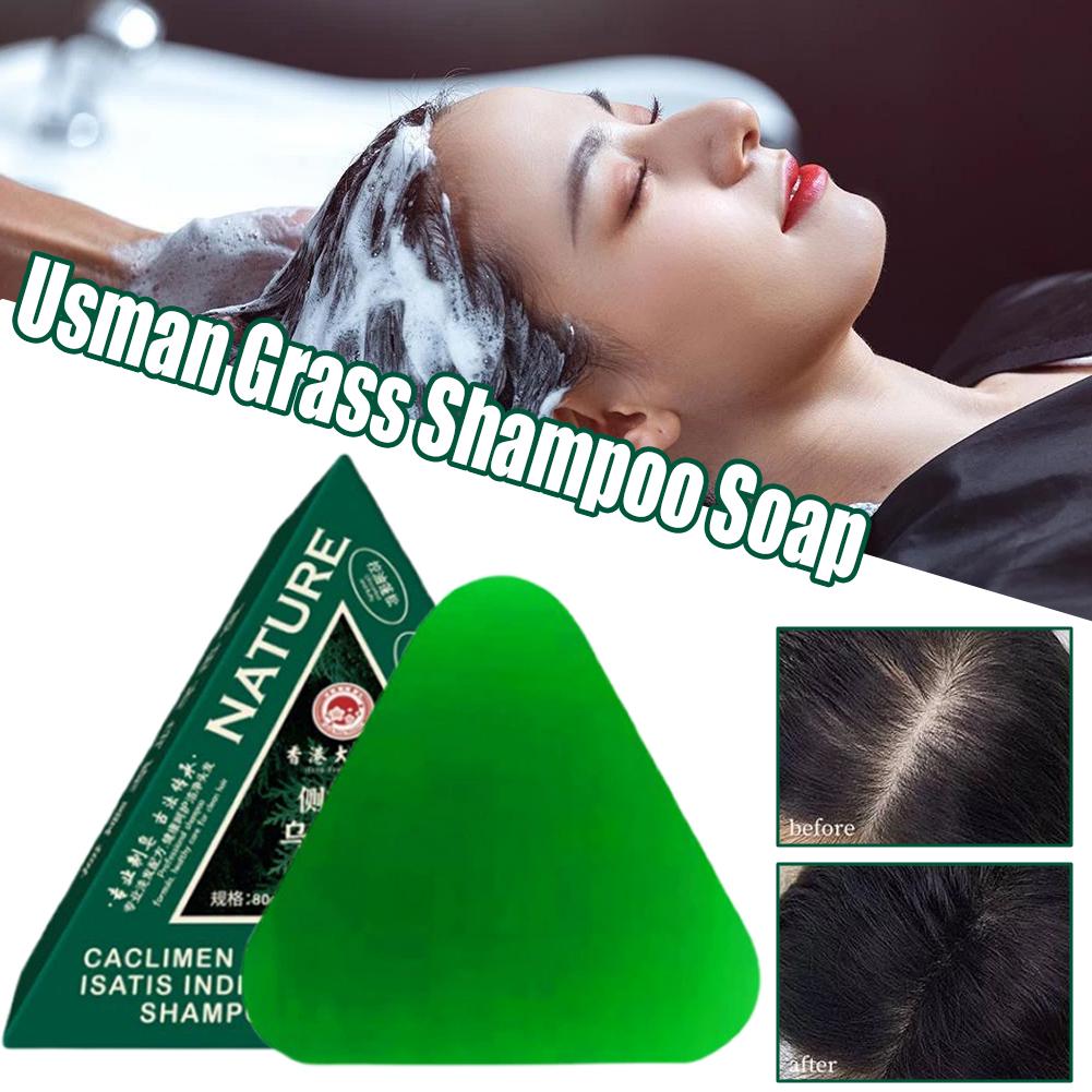 สบู่แชมพูสมุนไพรอูสมันทัส ซิเน - Hair Care Herbal บทวิจารณ์และราคา