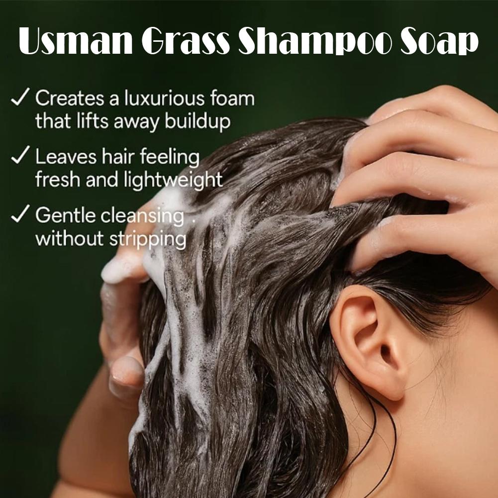 สบู่แชมพูสมุนไพรอูสมันทัส ซิเน - Hair Care Herbal บทวิจารณ์และราคา