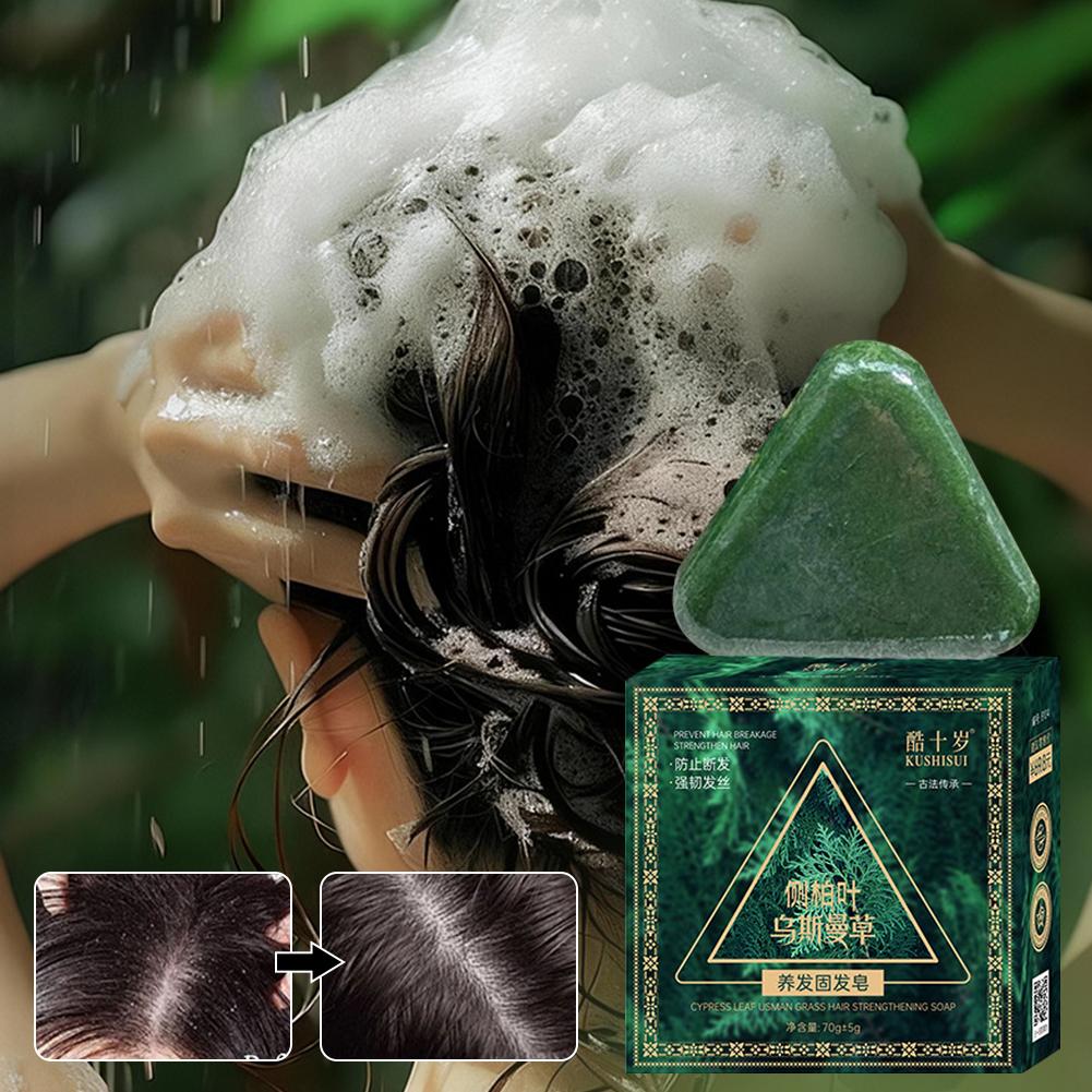 แชมพูสมุนไพรซินเจียง แชมพูบาร์ - Hair Care Herbal บทวิจารณ์และราคา