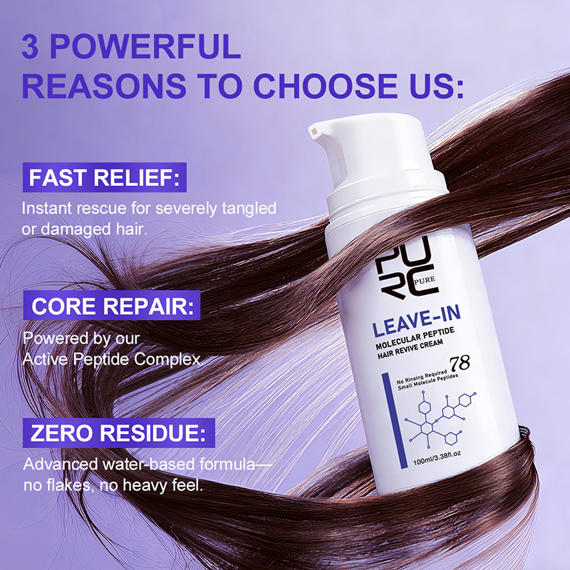 PURC ครีมบำรุงผมเคราตินแบบไม่ต - Hair Care Keratin บทวิจารณ์และราคา