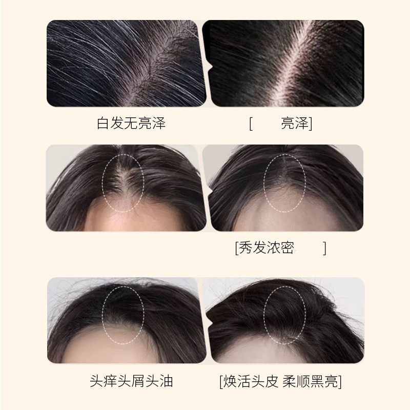 แชมพูฟอ-ติ ขิงและเสจ สำหรับการ - Hair Care Herbal บทวิจารณ์และราคา