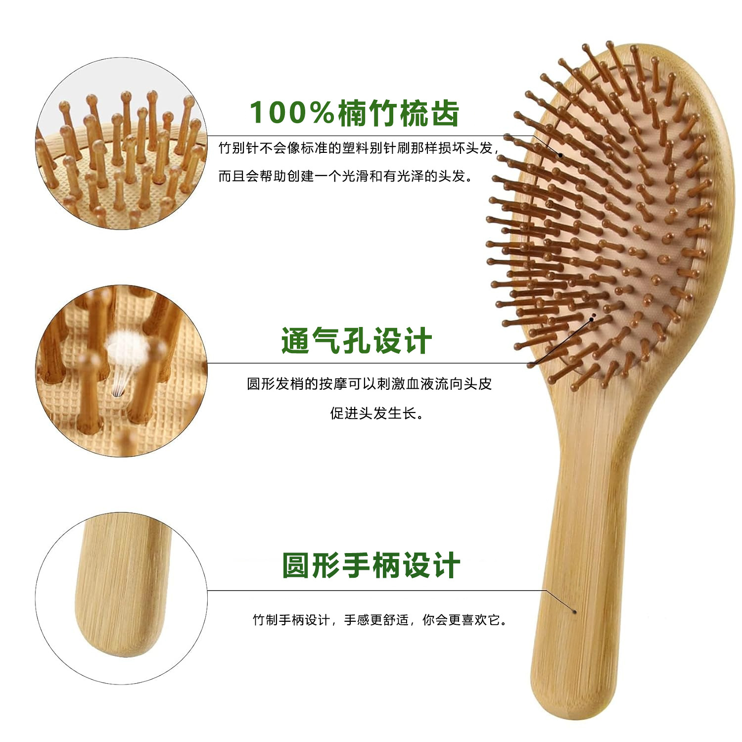 ชุดหวีแปรงผมไม้ไผ่สำหรับผู้หญิ - Hair Care For Men บทวิจารณ์และราคา